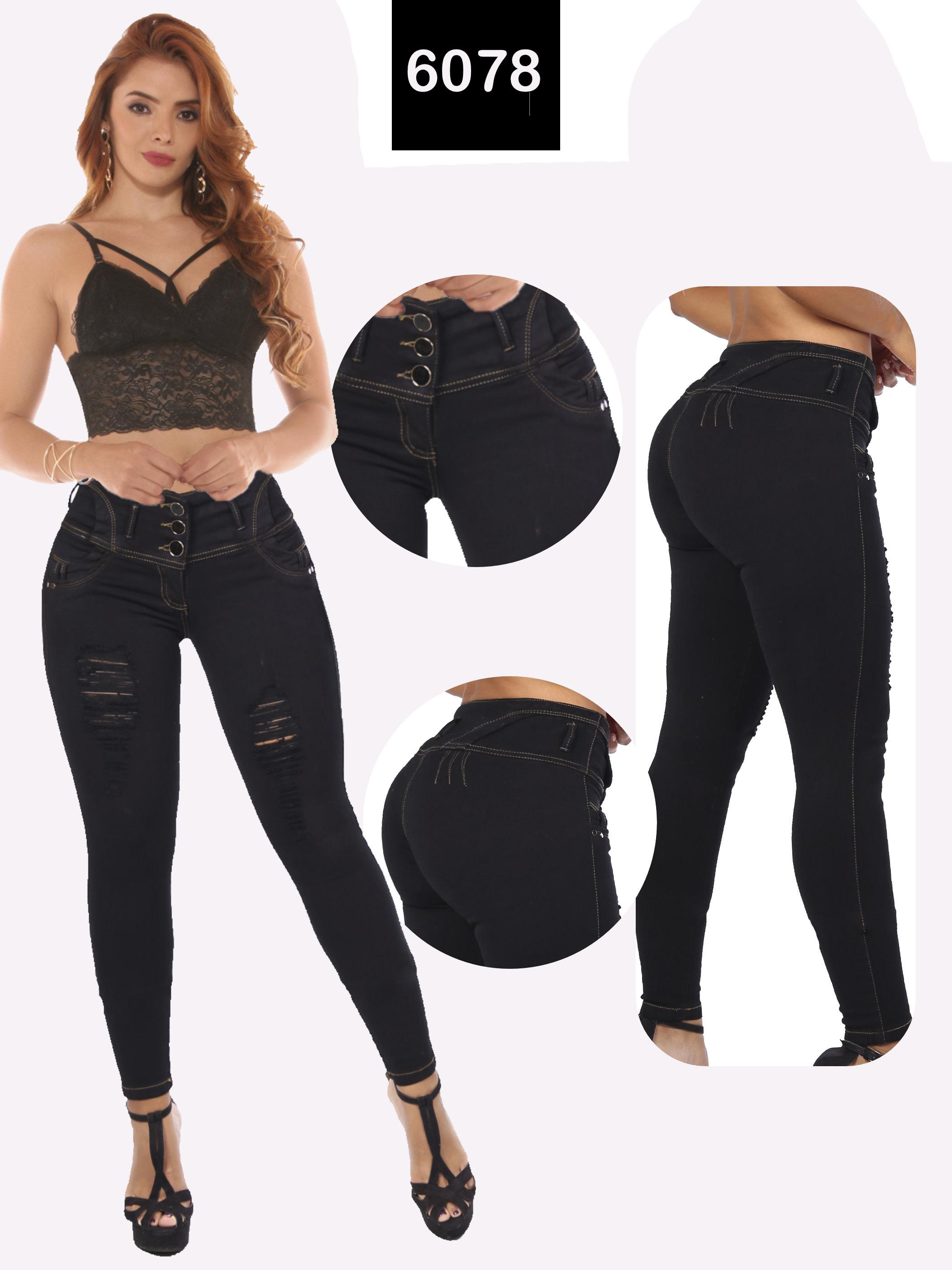 Jeans for Lady Without Back Pockets Push Up Effect and 3 Button High Waistband