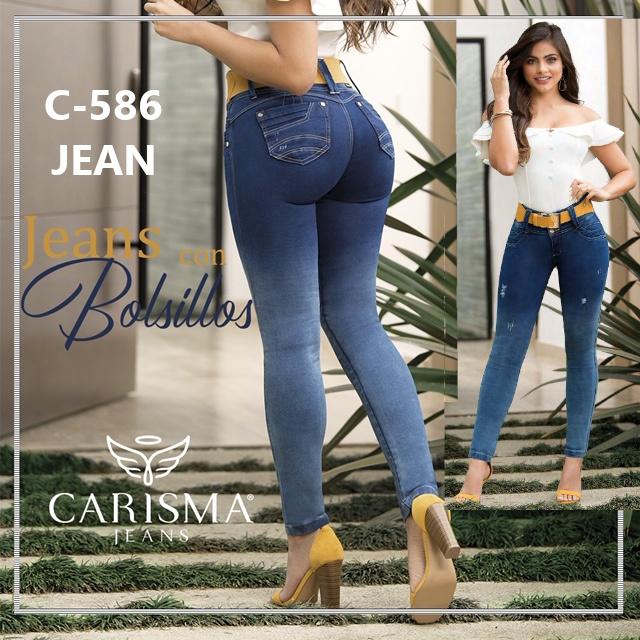 Jean Vaquero Raises Colombian Tail of Fashion Perfect Curves