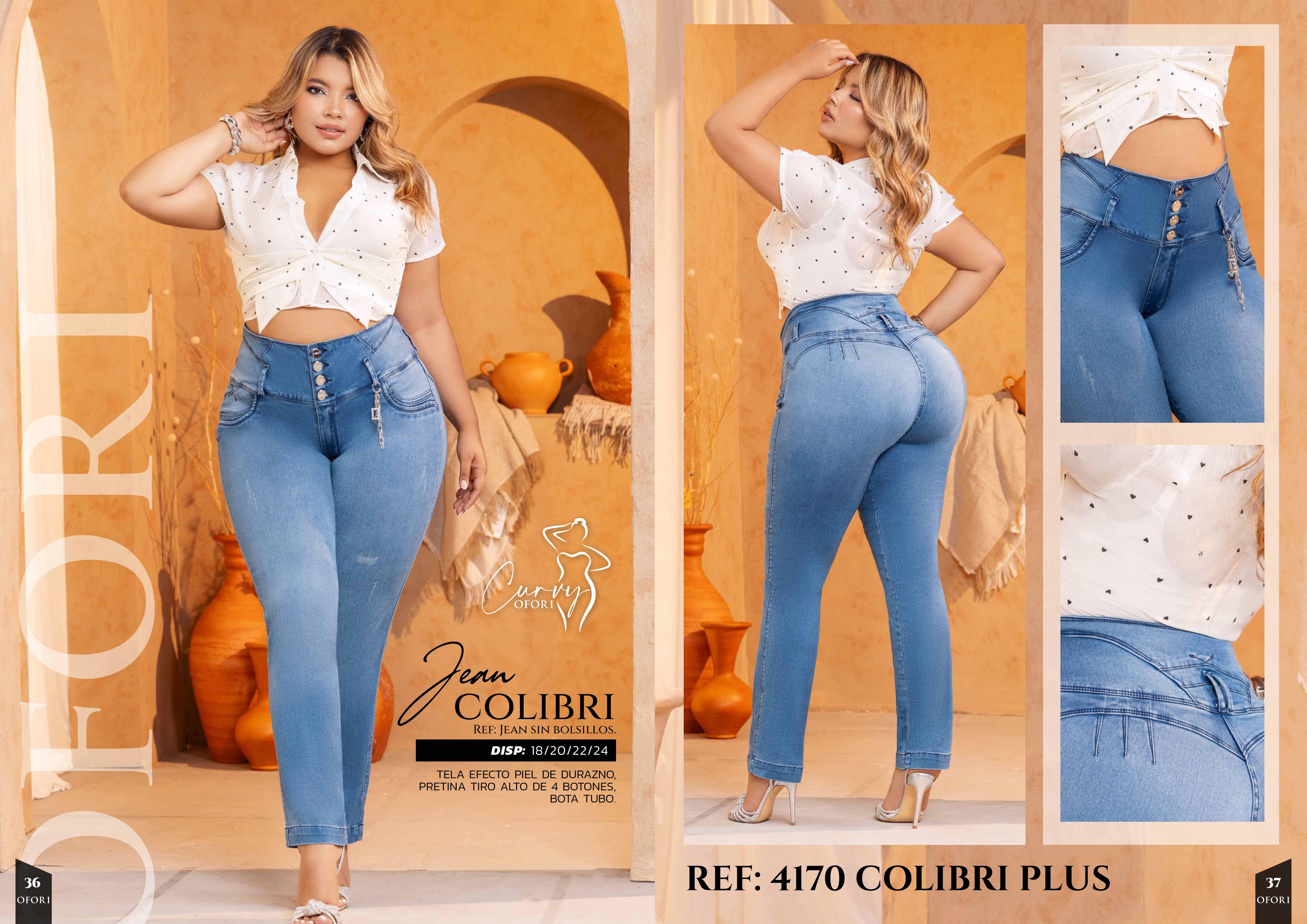 Push-up jeans without pockets