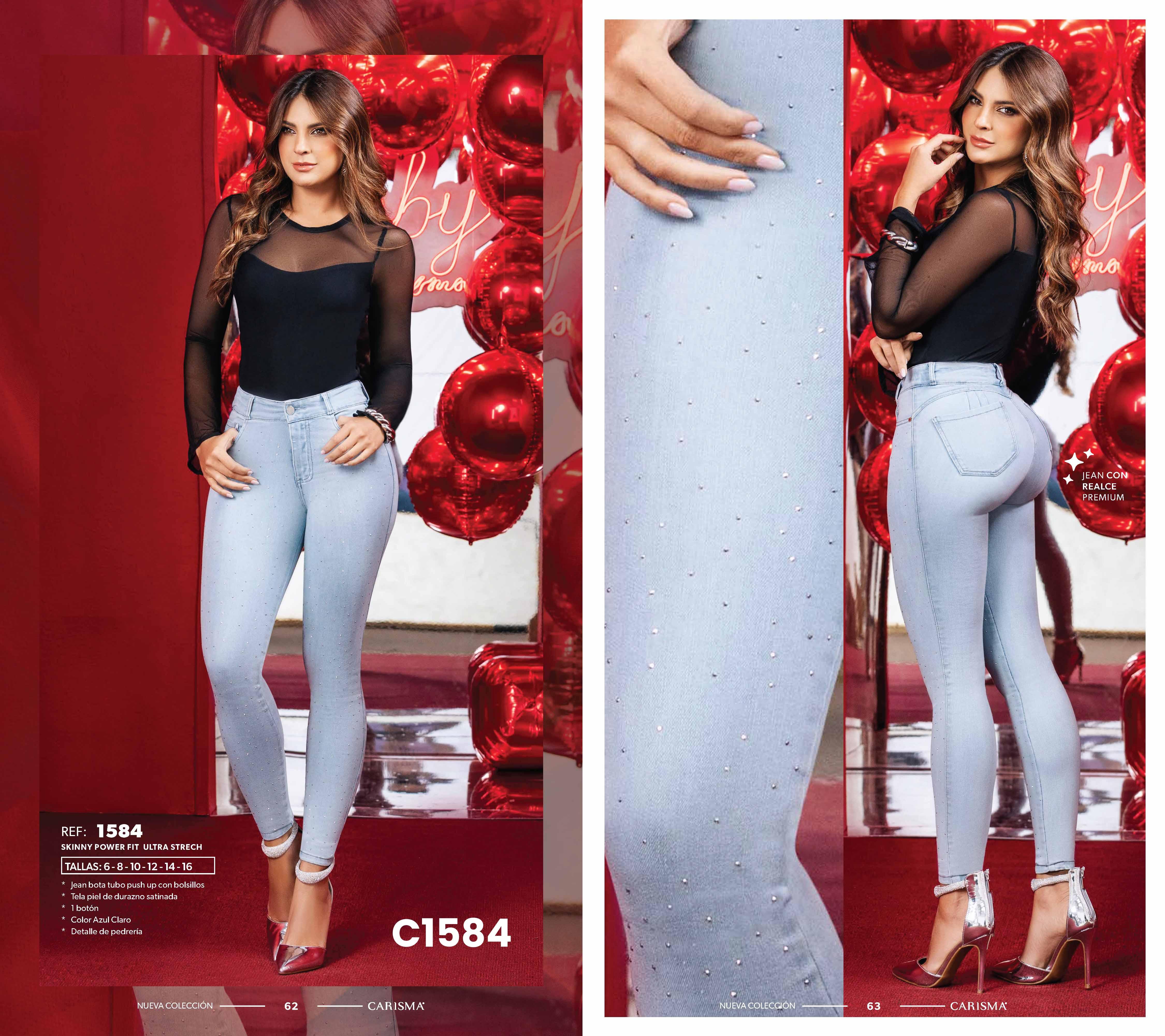 Jeans with Push-Up Pockets