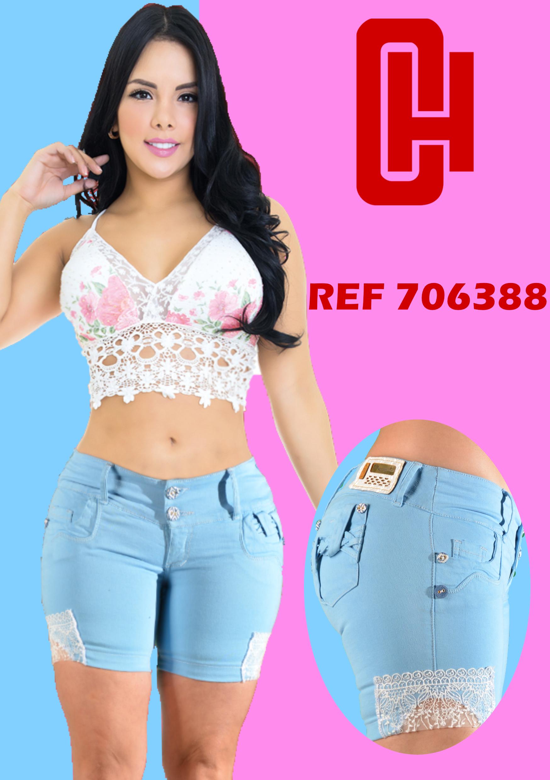 SHORT LEVANTACOLA CON BOLSILLOS SHORT LEVANTACOLA CON BOLSILLOS