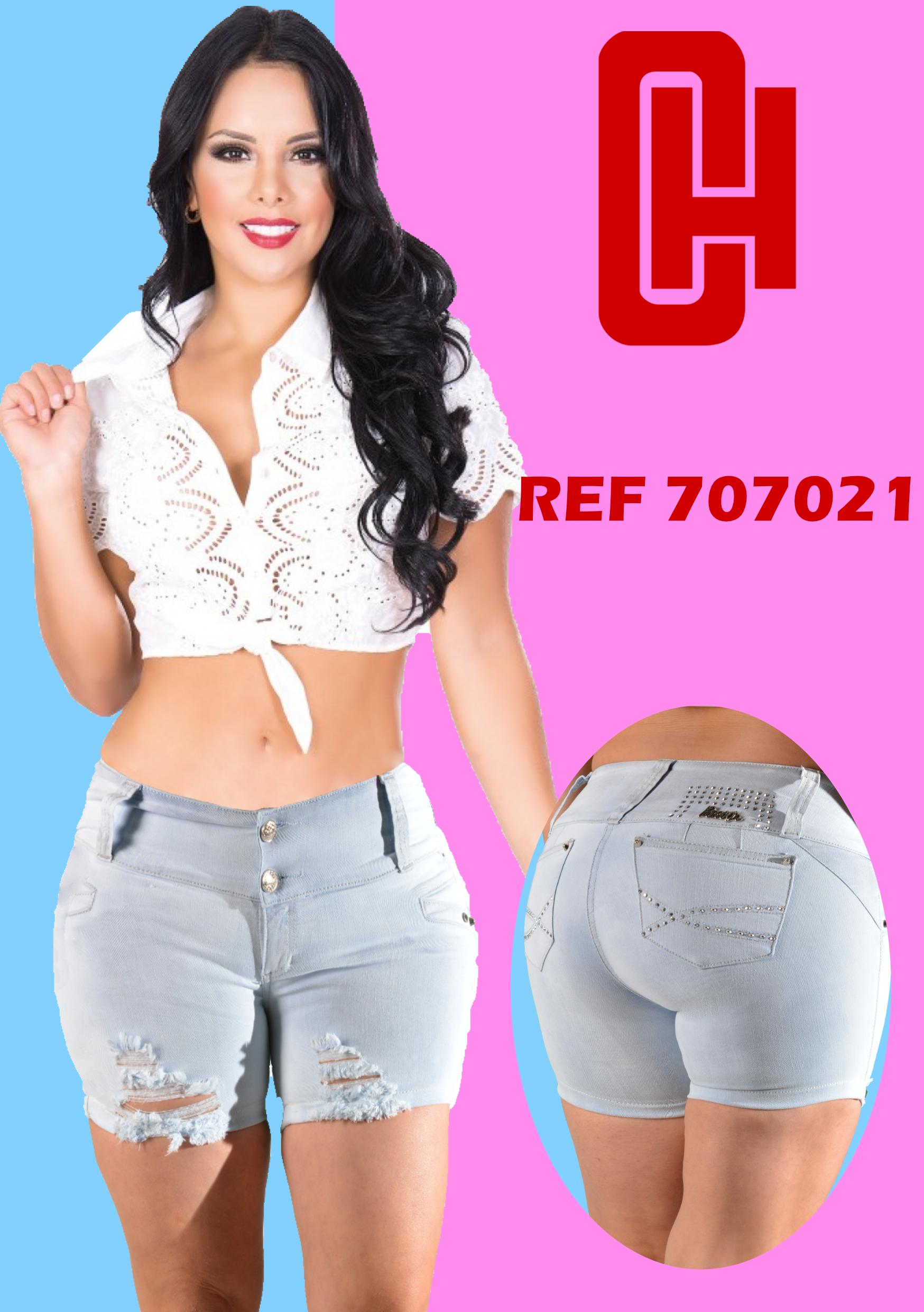 Exclusivo Short Levantacola Colombiano Exclusivo Short Levantacola Colombiano