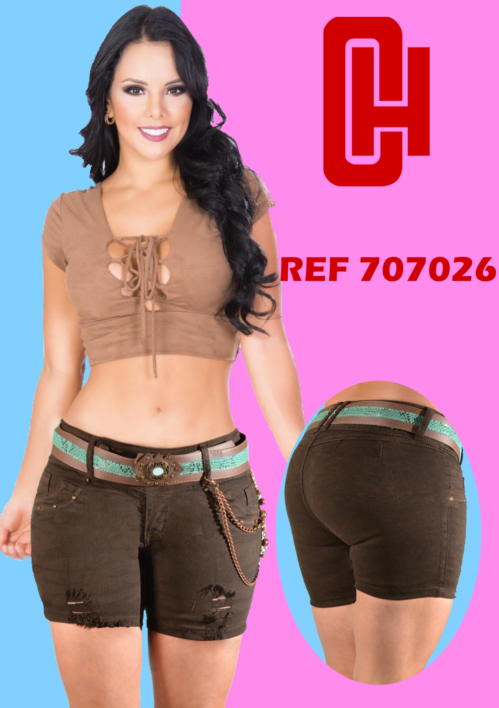 Short Colombiano Levantacola de Temporada Short Colombiano Levantacola de Temporada