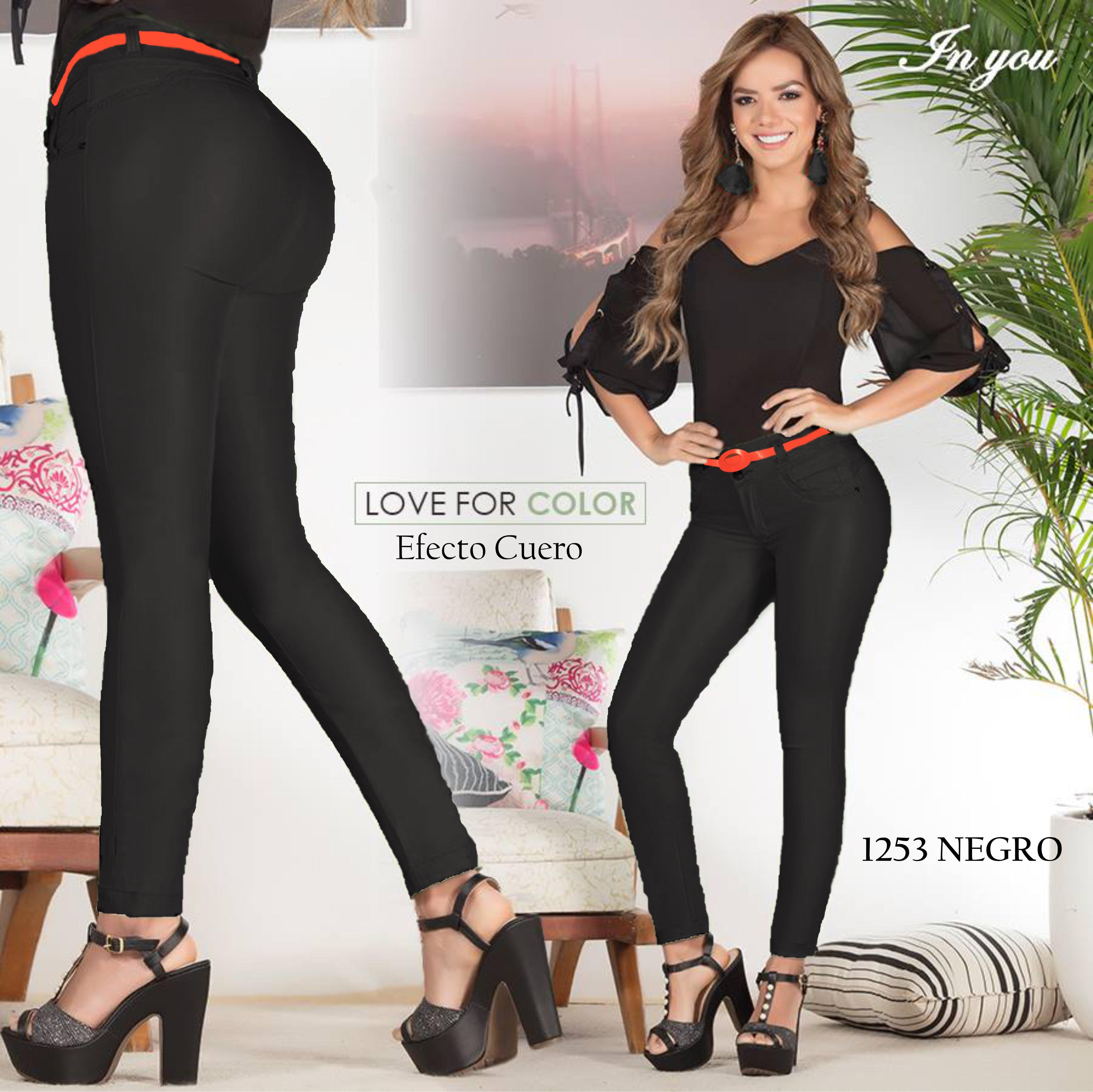 Pantalon Dama Estilo Cuerina Pantalon Dama Estilo Cuerina
