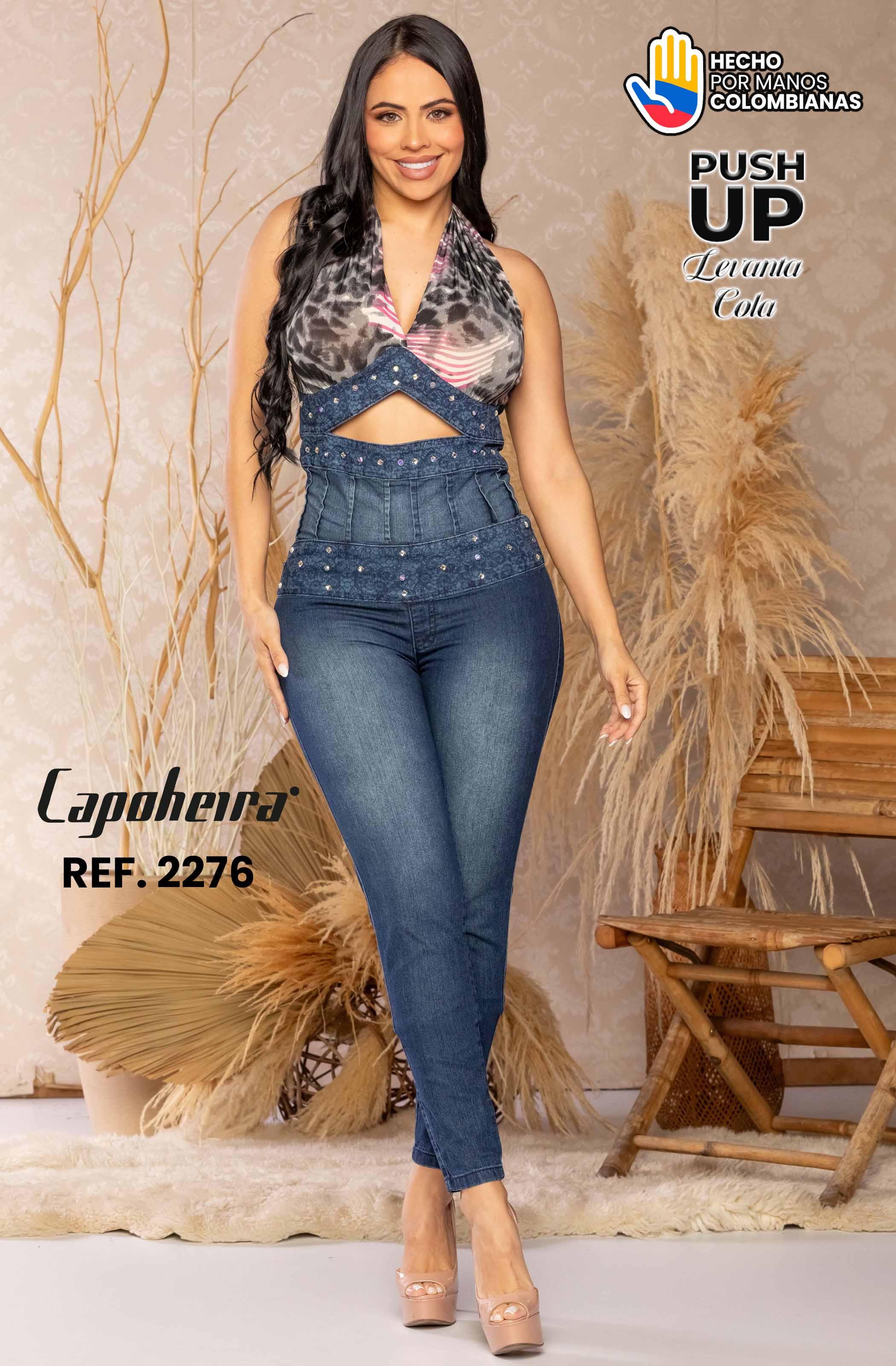 Comprar ENTERIZO LEVANTA COLA COLOMBIANO