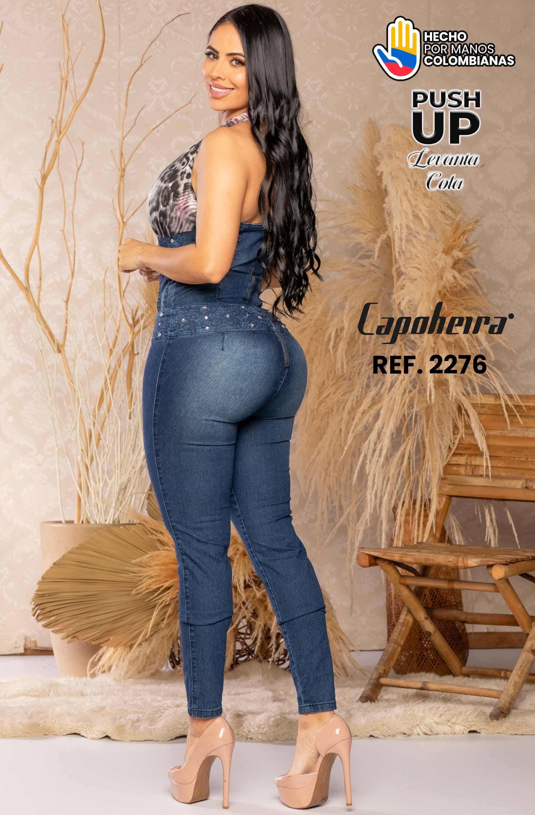 Comprar ENTERIZO LEVANTA COLA COLOMBIANO