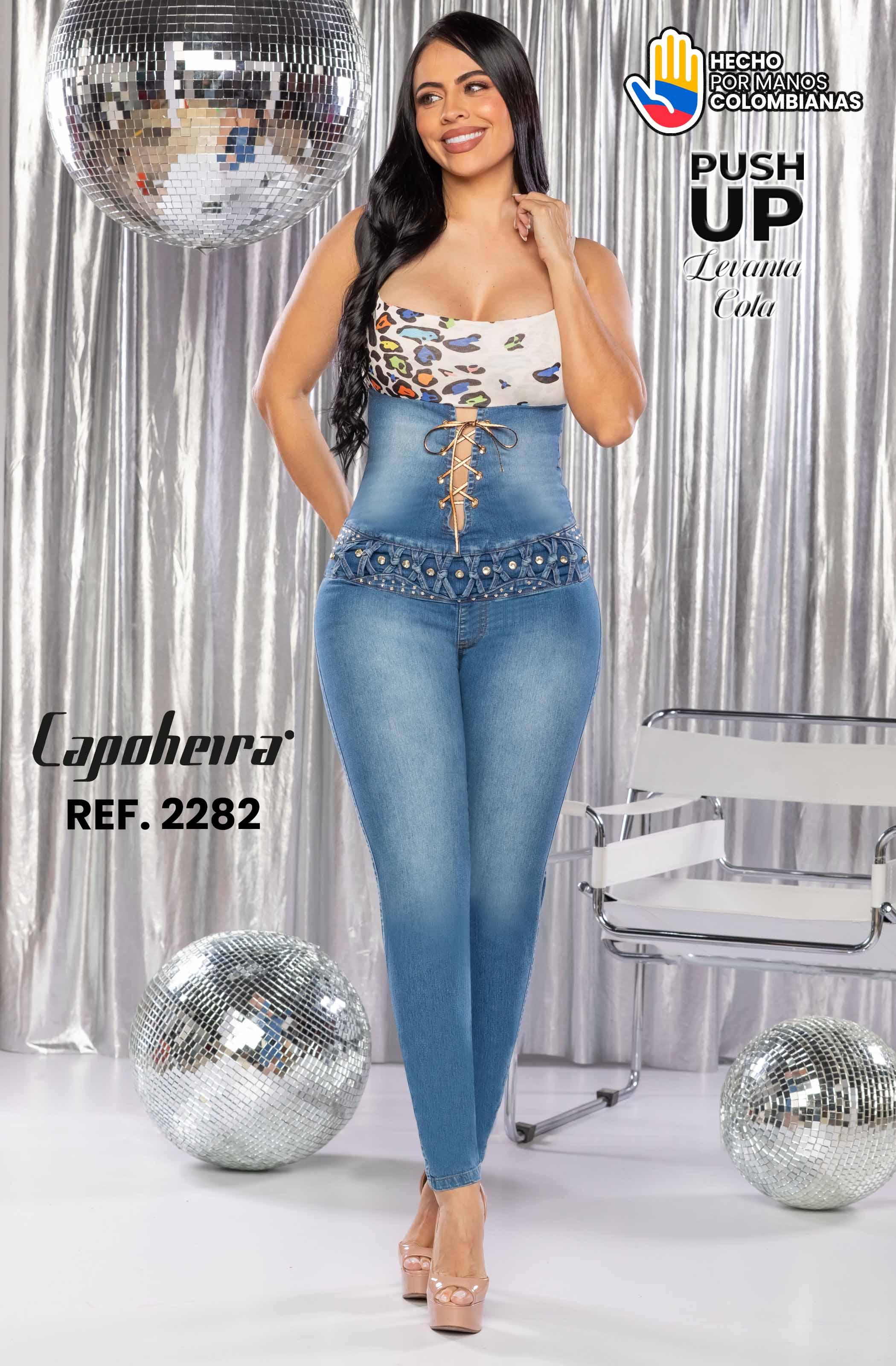 Comprar  ENTERIZO LEVANTACOLA COLOMBIANO