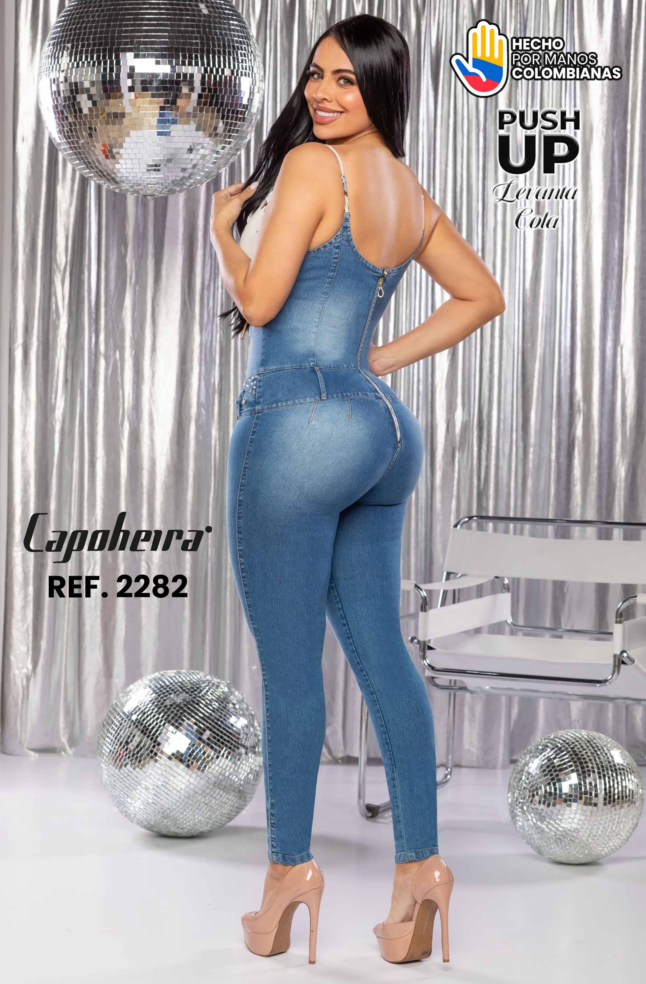 Comprar  ENTERIZO LEVANTACOLA COLOMBIANO