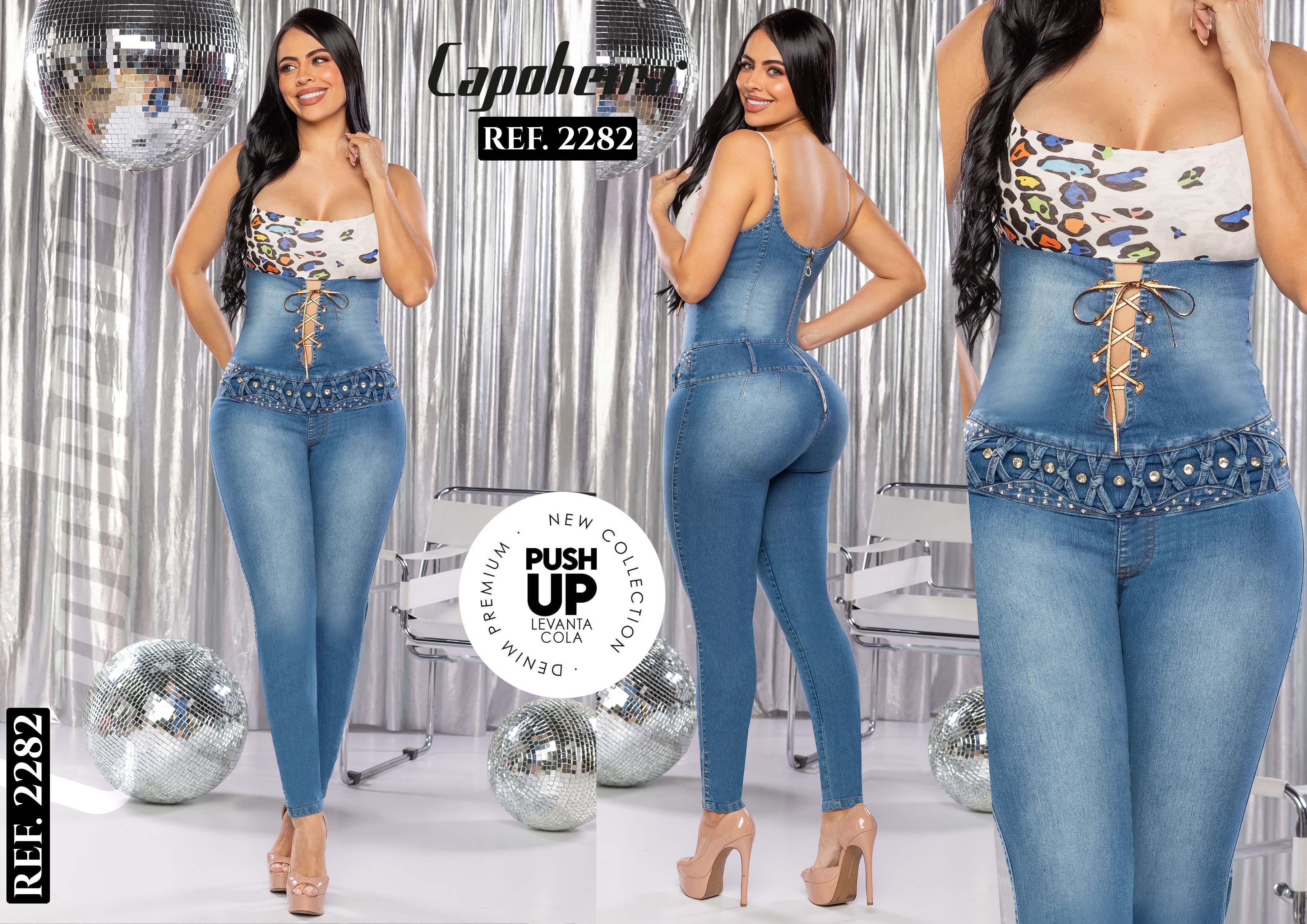 Comprar  ENTERIZO LEVANTACOLA COLOMBIANO