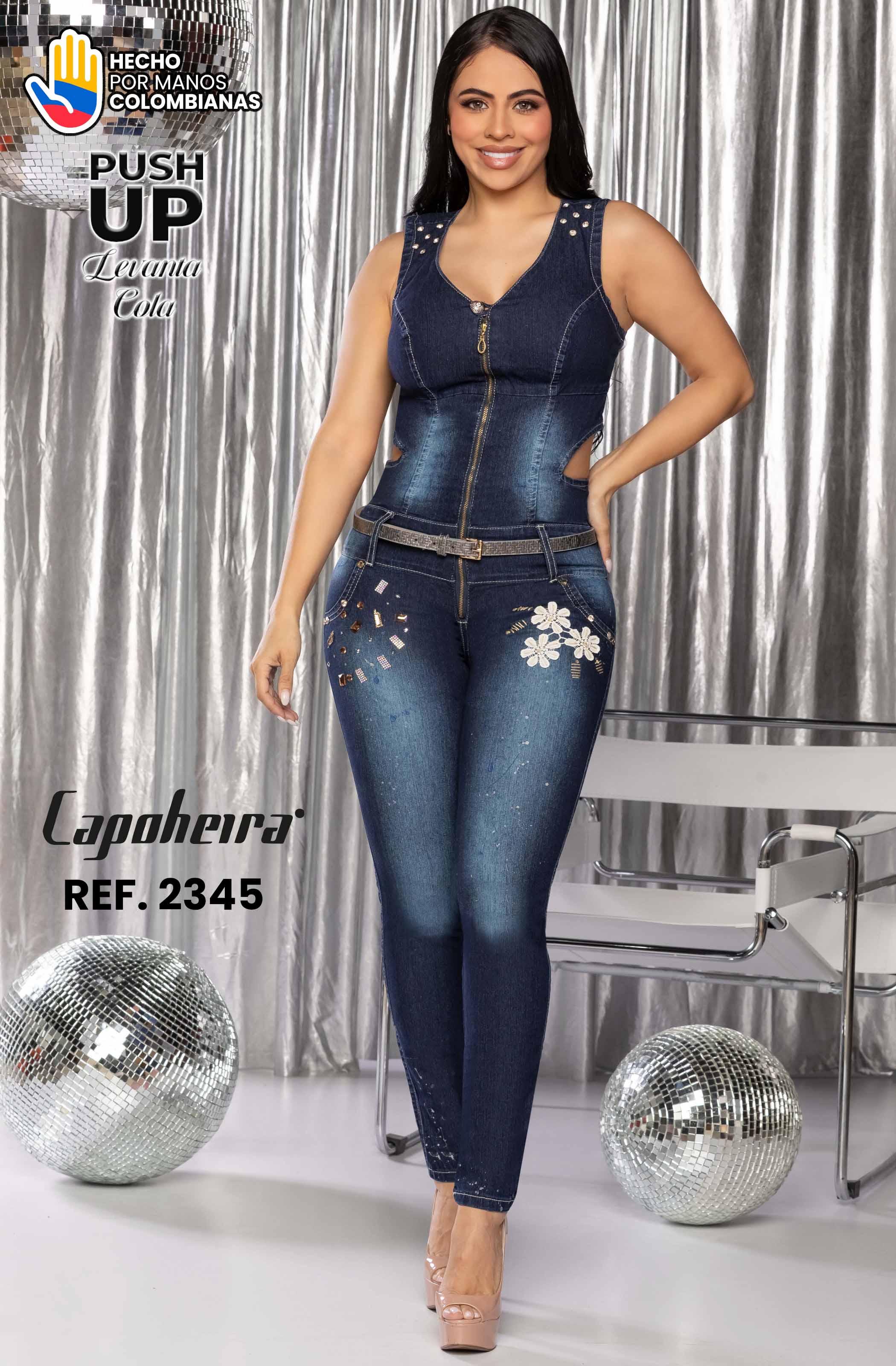 Comprar ENTERIZO COLOMBIANO LEVANTACOLA